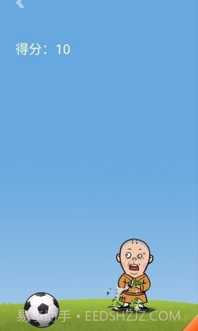 王者欢乐足球国际版截图4 王者欢乐足球国际版截图4