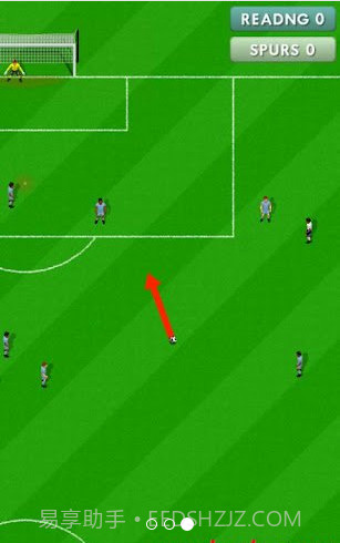 New Star Soccer截图3