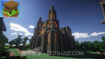 工艺名人世界截图3 工艺名人世界截图3