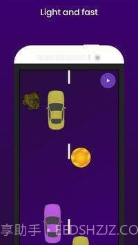 惊人的超车截图3