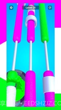 艺术家生活3D截图2