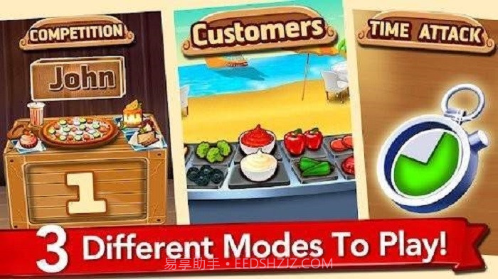 我的披萨送货店截图2 我的披萨送货店截图2