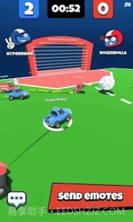 车球大作战截图1