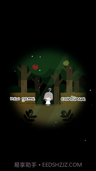 没有出口的森林截图2