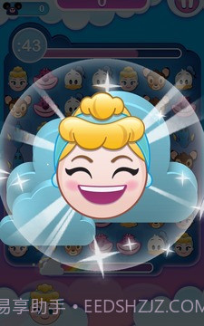 表情包大作战手机版截图1