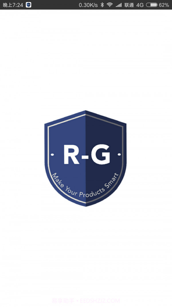 随身宝最新版截图1