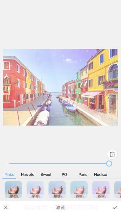 pinks相机截图2 pinks相机截图2