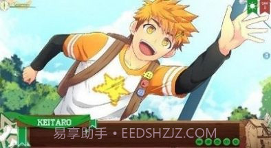 camp buddy免费版截图1