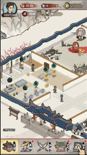 江湖武馆截图1 江湖武馆截图1