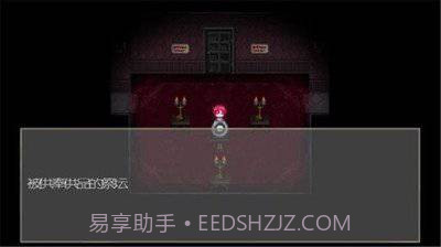 捉迷藏2：异邦人截图2