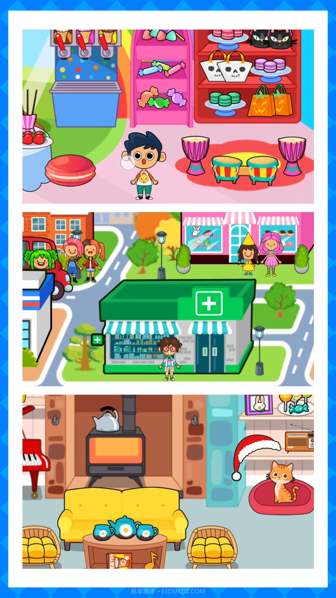 小黄卡通世界截图1