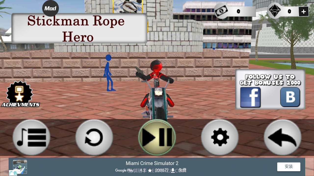 Stickman Rope Hero截图2