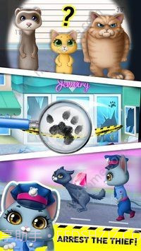 喵喵城市英雄截图2