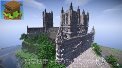 工艺名人世界截图1 工艺名人世界截图1