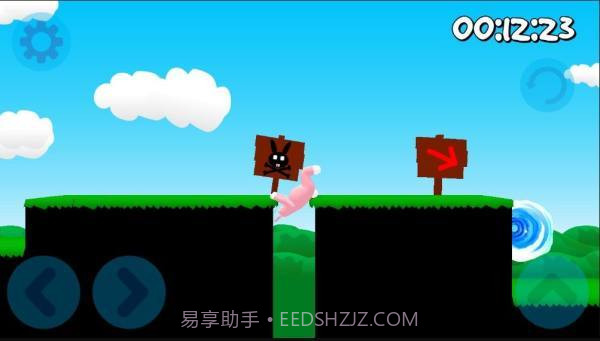 搞笑的兔子人截图1