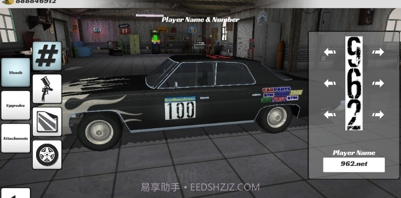 冲撞赛车31.1.032截图3