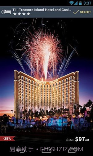 轻松订旅馆(Expedia)截图1