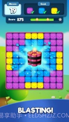 儿童糖果消一消截图3