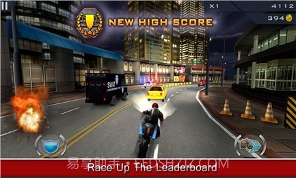 幻影摩托3截图2