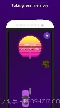 惊人的超车截图2