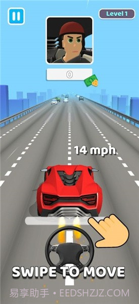 高速公路混战截图3