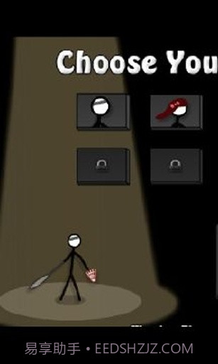 火柴人打羽毛球3截图1 火柴人打羽毛球3截图1