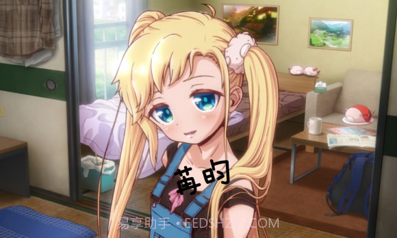 孤独的心金发少女的受欢迎教育截图1 孤独的心金发少女的受欢迎教育截图1