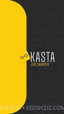 kasta截图1 kasta截图1
