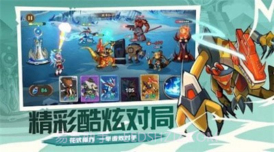 动物杀手联盟特工分队免费截图3