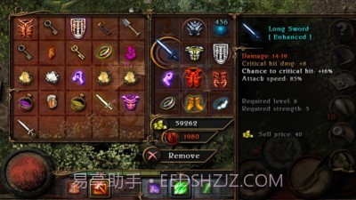 阿尔莫拉岛截图2