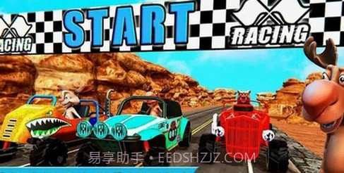 卡丁车赛车终极冲刺截图2