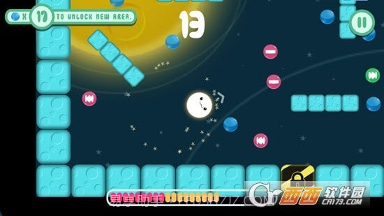 圈圈缩小啦The Circle截图3