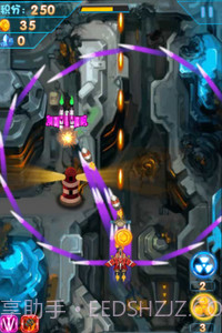 天天空战英雄截图3