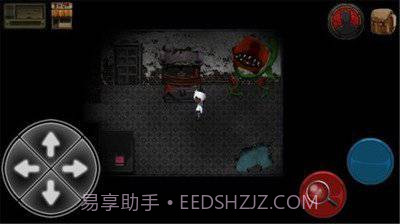 捉迷藏2：异邦人截图3