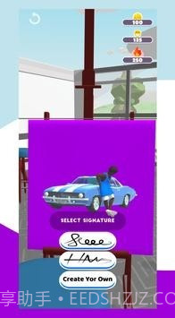 艺术家生活3D截图1