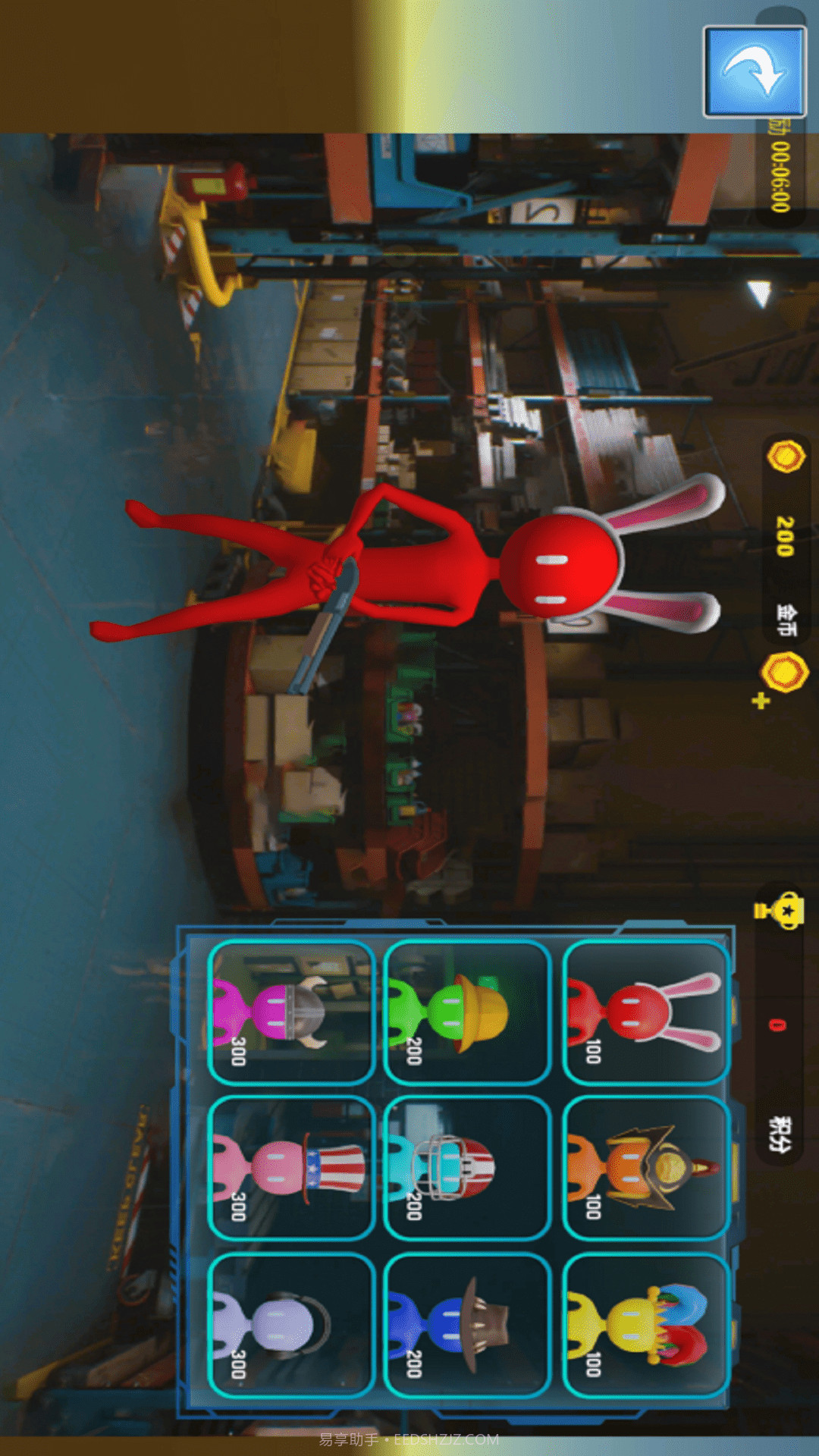 火柴人战场求生截图3 火柴人战场求生截图3