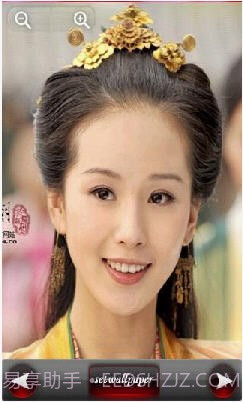 美女刘诗诗壁纸截图2