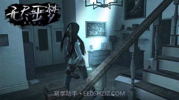 无尽噩梦逃出生天截图2