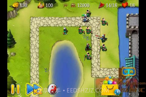 三国塔防-蜀传(完整免费版)截图2 三国塔防-蜀传(完整免费版)截图2