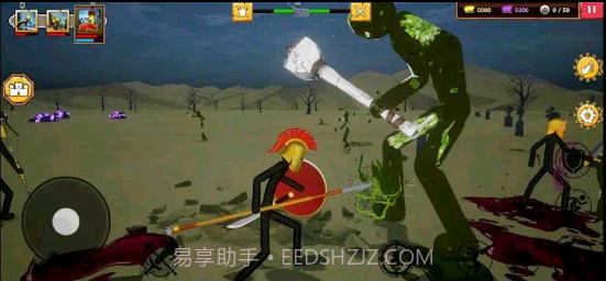 火柴人战争3D帝国内置菜单截图1