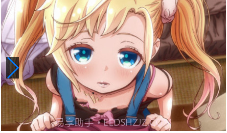 孤独的心金发少女的受欢迎教育截图3 孤独的心金发少女的受欢迎教育截图3