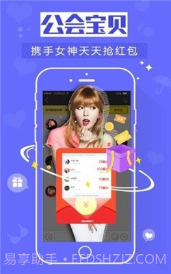 kk手游网交易平台截图3