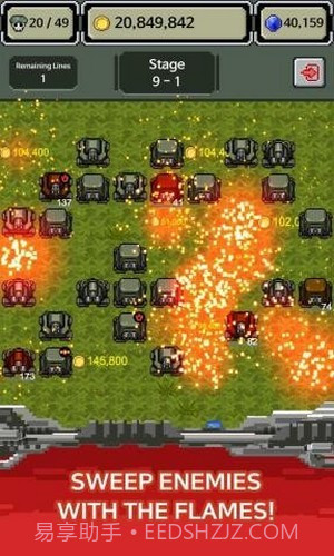 军衔徽章手游截图2