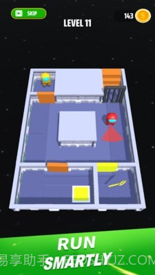 潜入我们之中截图3