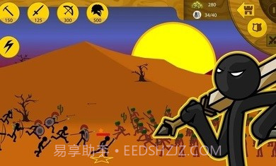 火柴人战争遗产2020截图3