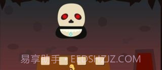 灰姑娘历险记手机版截图2