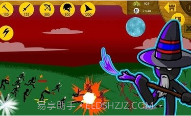 火柴人战争遗产2020截图2