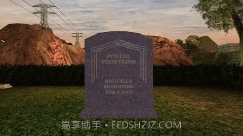 喋血街头2汉化版截图2 喋血街头2汉化版截图2