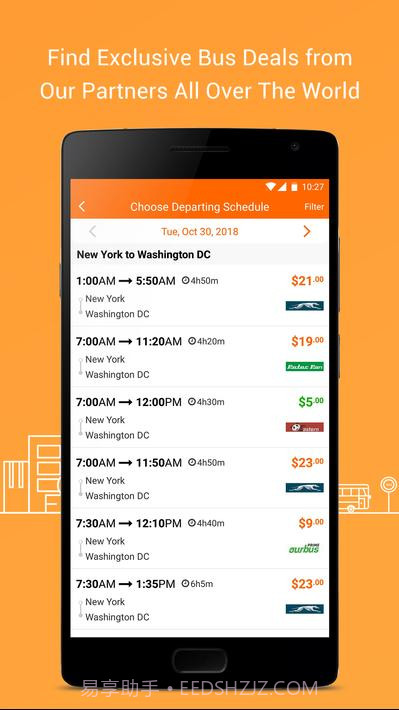 戈托布斯GotoBus截图2