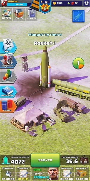 火箭艇工程师（Rocket Craft: Engineer）最新版截图2